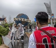 CHINA ENTERTAINMENT UNIVERSAL STUDIOS BEIJING OPENING