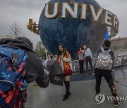 CHINA ENTERTAINMENT UNIVERSAL STUDIOS BEIJING OPENING