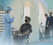 건설현장-병원-시장 등서 새 집단발병..감염경로 '조사중' 37.1%