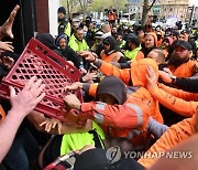 AUSTRALIA UNION PROTEST CFMEU MELBOURNE