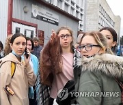 Russia University Shooting