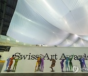 SWITZERLAND ART AWARDS