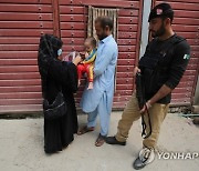 PAKISTAN HEALTH POLIO VACCINATION