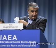 AUSTRIA IAEA GENERAL CONFERENCE