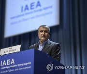 AUSTRIA IAEA GENERAL CONFERENCE