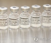 (FILE) PANDEMIC COVID19 VACCINE