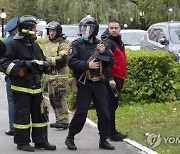 Russia University Shooting