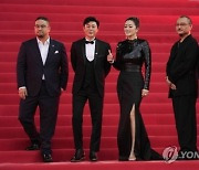 China Film Festival