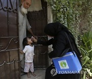 Pakistan Polio