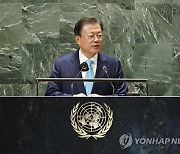 문대통령 "한국, 포용적 국제협력 여정에 굳건한 동반자"