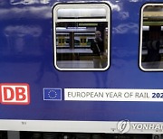 POLAND TRANSPORT CONNECTING EUROPE EXPRESS TRAIN