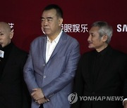 China Film Festival