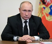 Russia Election Putin