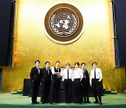 방탄소년단, 3번째 유엔 연설 소감.."과분한 영광"