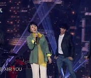 KBS 심수봉 콘서트 특별판, 오늘 밤 10시 방송