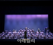 경기시나위오케스트라, 국악관현악 대표곡 한 무대에