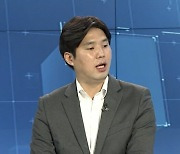 "패배자 새X"..개그맨 비판에 막말한 與 청년대변인