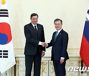 韓-슬로베니아 정상회담..양국 경제협력 확대·한반도 평화 논의