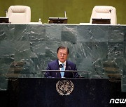'5년 연속' 유엔총회 출석하는 문대통령..과거 기조연설 돌아보니