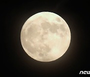 한가위 보름달, 울산서 가장 먼저 뜬다..서울보다 10분 빨라