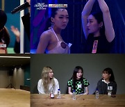 '스우파' 오늘 1→4회 하이라이트 방송..웨이비 스페셜 공개
