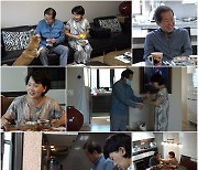 홍준표, 아내와 '와카남' 출연..40년차 부부 일상 공개