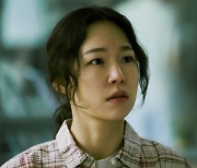 한예리, tvN'홈타운'으로 국내 컴백..90년대 감성 녹은 생활밀착형 연기