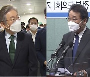 민주당 '호남 대전' 개막..대장동 의혹 '내·외전' 격화