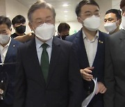 민주당 호남 투표 시작..대장동 의혹 '내·외전' 격화