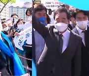 민주당 '호남 대첩' 개막..대세 굳히기 vs 안방 뒤집기