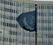 정부, IAEA서 "일본 후쿠시마 원전 오염수 방출 결정 재고" 촉구