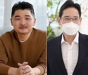 석 달 만에 밀려난 카카오 김범수, '최고 부자' 뺏은 1위는?