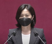 野 "국민들, 보름달에 '文 정권 종식' 소원 비셨을 것"