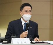 용홍택 과기정통부 차관, IAEA 총회서 '일본 방사능 오염수 방출 재고' 촉구