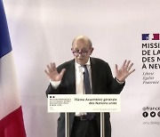 프랑스 '뒤끝 작렬' EU-호주 FTA협상 중단 위협