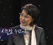 '피어나라 대한민국, 심수봉' 비하인드 담은 특별판 오늘(21일) 밤 방송