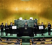 방탄소년단, UN 총회 연설..전 세계에 미래세대 목소리 전파
