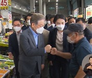 막 오른 호남 경선..명·낙 '대장동' 공방 격화