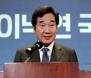 이낙연, 이재명에 응수 "많은 국민·당원 의구심..설명해야"