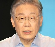 '화천대유 의혹' 이재명 "가시밭길 헤쳐 새로운 길 내겠다"