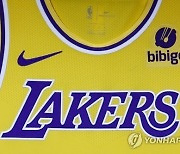 [NBA] 레이커스, 새 시즌부터 유니폼에 '비비고' 달고 뛴다