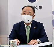 홍남기 부총리, "OECD 성장률 전망 상향, 한국 코로나 위기 성공적 대응 확인"