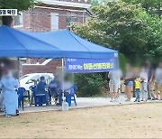외국인 근로자·귀성객 감염 확산..광주·전남 46명 신규 확진