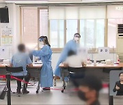 외국인 근로자·귀성객 감염 확산..광주·전남 46명 신규 확진