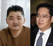 카카오 김범수, '최고 부자' 타이틀 석 달 만에 내줬다..1위는?