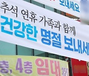 위드 코로나 시대, 상가별 투자전략 어떻게 짤까 [더 머니이스트-박대원의 상가시장 X파일]