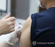 "백신 접종 후 특이반응, 실제 지원사례 없다"