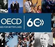 OECD, 올해 한국 성장률 전망 4.0%로 상향