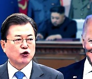 '한국은 핵잠 안되나' 질문에 美 고위당국자 단호 대답