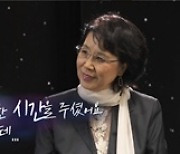 '피어나라 대한민국, 심수봉', 오늘(21일) 방송..비하인드 공개